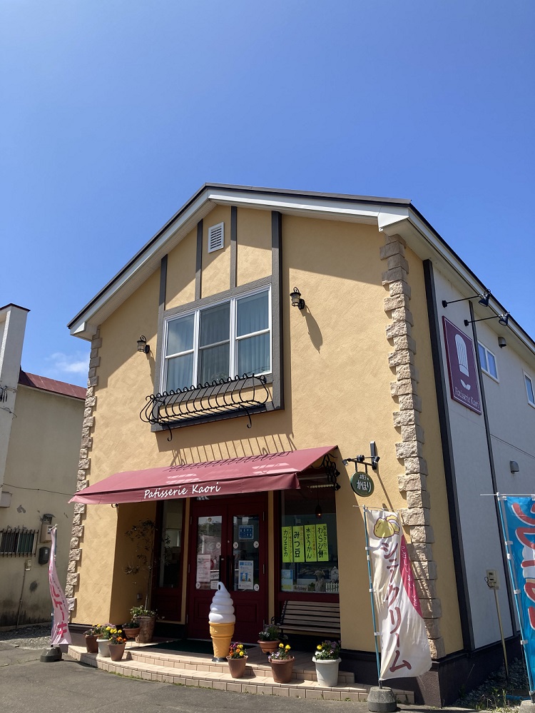 ブランデーケーキセット2本 300g×2本 お菓子 ケーキ 洋菓子 北海道 池田町 お菓子のかほり 常温