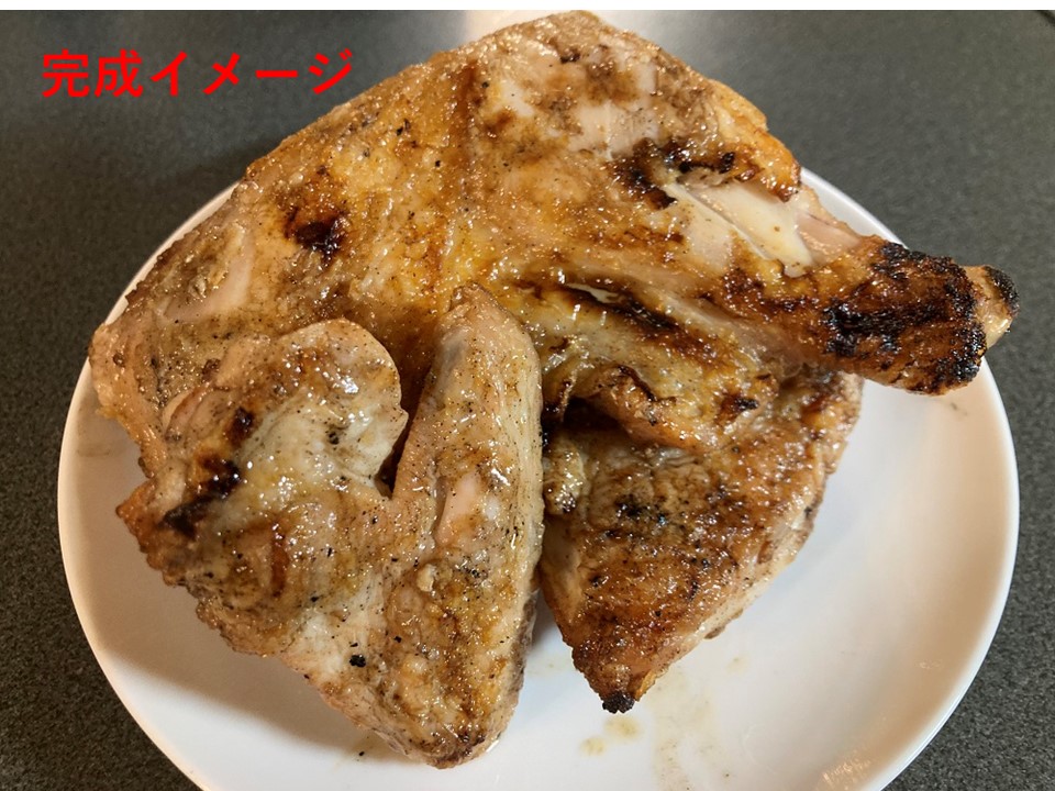 とりせい　味付き若どり　3人前セット(冷凍)