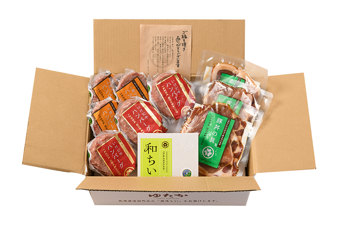 北海道ご馳走家ゆたか贅沢セット 4種類10個1350g 豚丼 豚丼の具 ハンバーグ 牛ハンバーグ 合挽ハンバーグ チーズ 冷凍 小分け 焼くだけ 温めるだけ セット 詰合せ ギフト 贈答 北海道