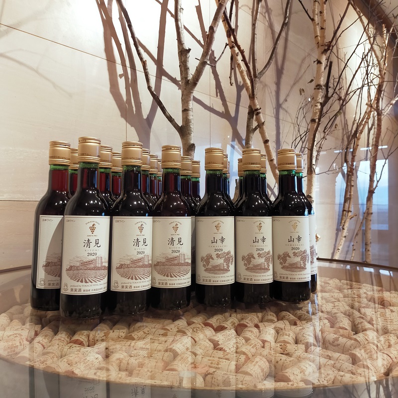 十勝ワイン ハーフ24本セット（360ml×24本）2種類 清見 山幸 飲みきりサイズ 北海道ワイン 池田町