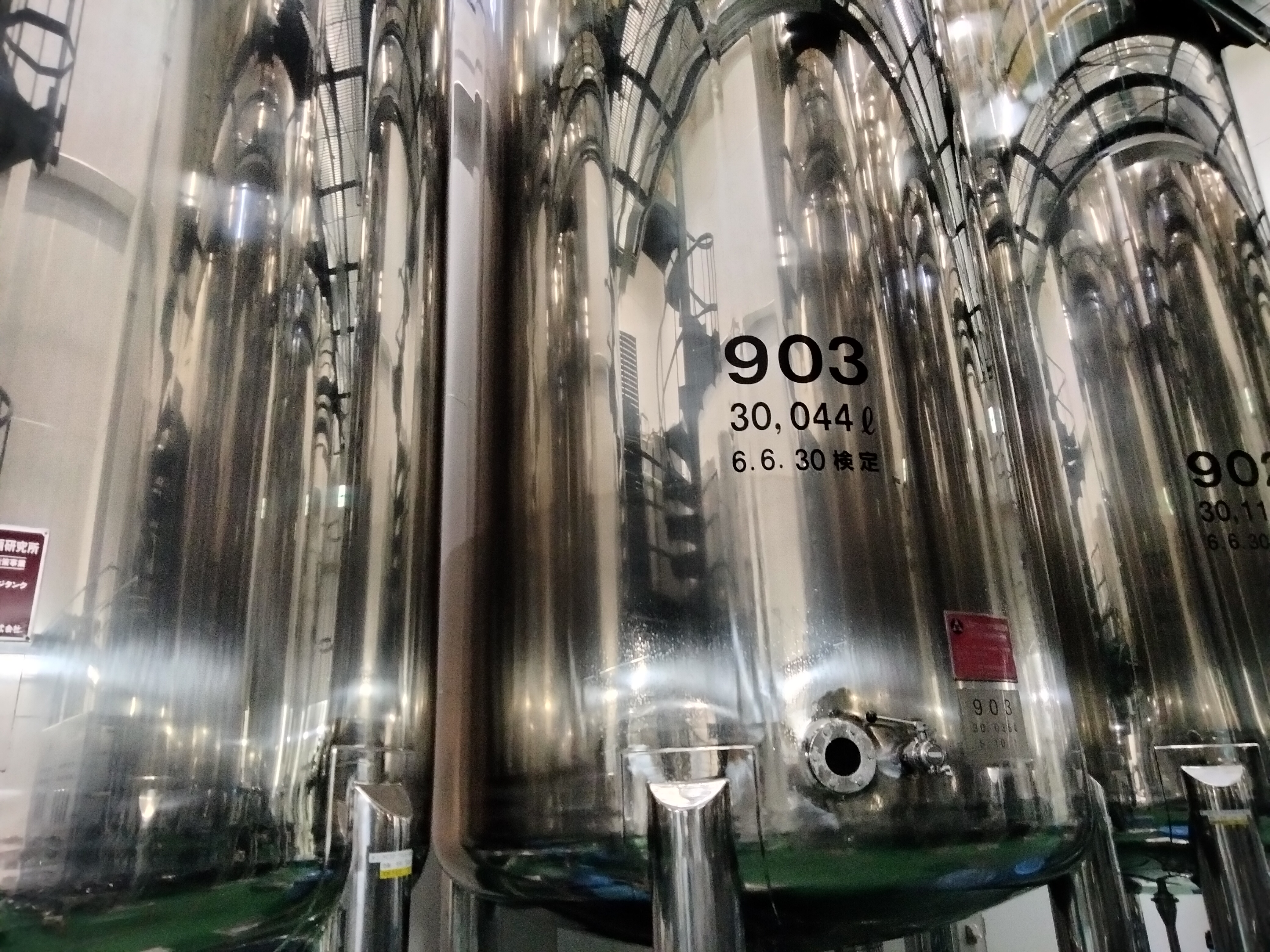 山幸 2本 赤ワイン 受賞歴多数 北海道ワイン テレ朝「朝だ！生です旅サラダ」で紹介されました OIV登録（国際ワイン・ブドウ機構） ワイン 世界が認めるワイン