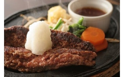 いけだ牛ハンバーグ4個セット180g×4個 冷凍 小分け 池田牛 テレビで紹介 ブランド牛 牛肉 お肉 北海道牛 国産 北海道 幻の赤毛和牛