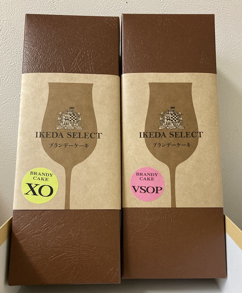 ブランデーケーキセット2本 300g×2本 お菓子 ケーキ 洋菓子 北海道 池田町 お菓子のかほり 常温