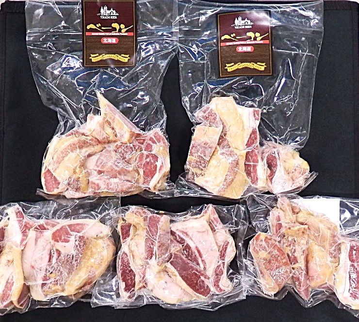 訳あり 国産 ベーコン 1kg 切り落し 200g×5 1000g  乾塩ベーコン 北海道豚 豚肉 燻製 北海道池田町 