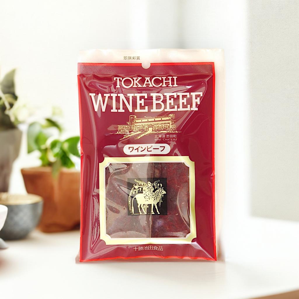 お試しジャーキー 北海道産 ビーフジャーキー1袋 ジャーキー つまみ おつまみ 牛 牛肉 乾きもの ビーフ 北海道 ポスト投函 最短翌日発送