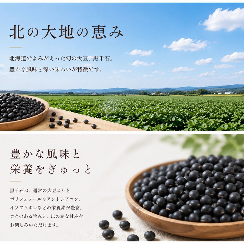 蛹玲オキ驕 蜊∝享逕」 鮟貞鴻遏ウ螟ァ雎 1.2kg (300gテ4陲) 鮟貞、ァ雎 鮟定ア 蟆剰ア 讌オ蟆冗イ 雎 縺斐ッ繧 鮟貞鴻遏ウ 蝗ス逕」 豎逕ー逕コ