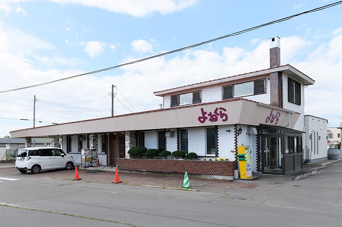 「池田銘菓」バナナ饅頭 まんじゅう 4箱32個 あんこ 餡子 伝統 明治創業 米倉 よねくら 北海道池田町