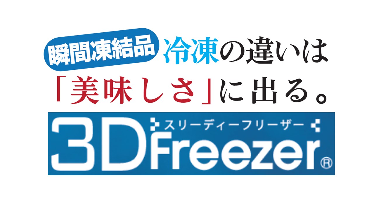 北海道十勝名物 豚丼の具～秘伝だれ付き 4個×130g タレ付き 温めるだけ ご当地 グルメ お取り寄せ ギフト 豚丼 冷凍 小分け 北海道 豚丼の具