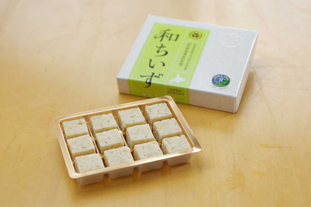 北海道池田町産山わさび入り和ちいず2個と十勝ワイン町民用ロゼ1本セット ギフト 贈答 チーズ ロゼ ワイン ロゼワイン 創作チーズ