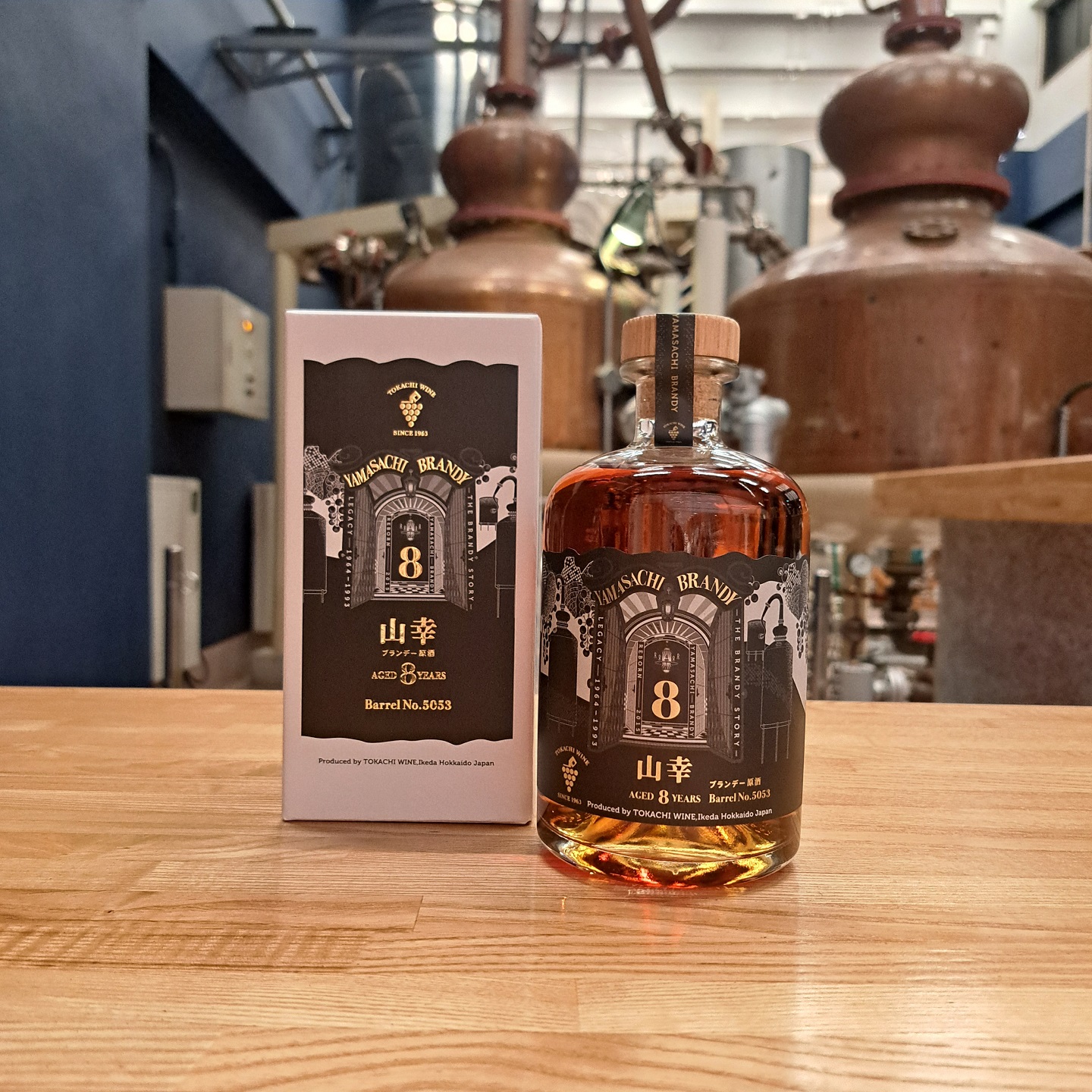 山幞ãã©ã³ããŒåé
AGED8YEARS (500ml) ååãã©ã³ã㌠ãã©ã³ã㌠é«çŽ å±±å¹ž çæ åæµ·éæ± ç°çº åé
62床