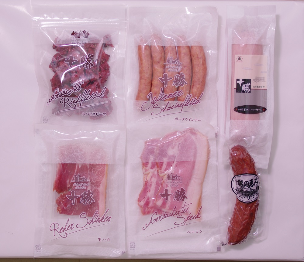 十勝バラエティー6点 655g ハム詰合せ ソーセージ サラミ 生ハム 6種類 ハムセット 贈答 ギフト 北海道