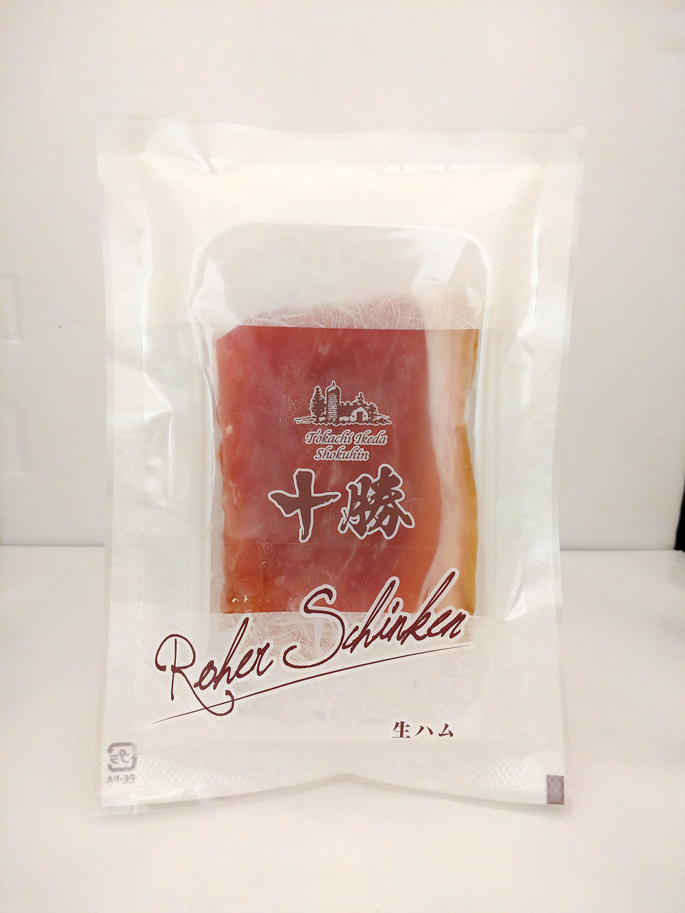 北海道 十勝の味アソート4種セット 4品計210g 小分け 贈答 ギフト つまみ お試し サラミ ビーフ 生ハム チーズ ワイン ハム