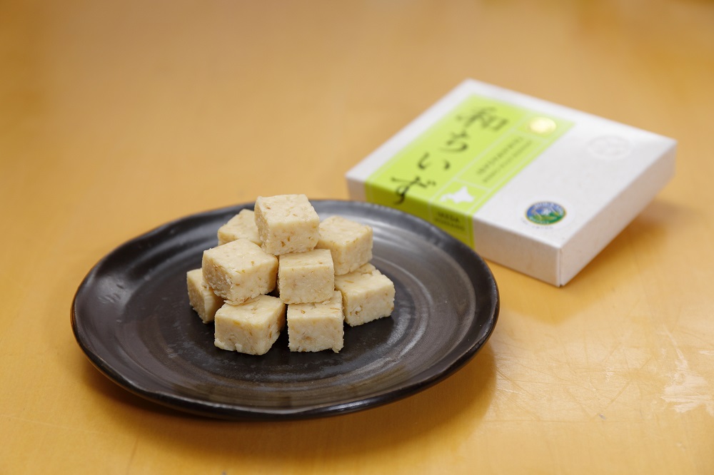 北海道池田町産山わさび入り和ちいず2個と十勝ワイン町民用ロゼ1本セット ギフト 贈答 チーズ ロゼ ワイン ロゼワイン 創作チーズ