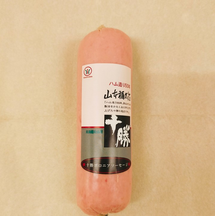 十勝バラエティー6点 655g ハム詰合せ ソーセージ サラミ 生ハム 6種類 ハムセット 贈答 ギフト 北海道