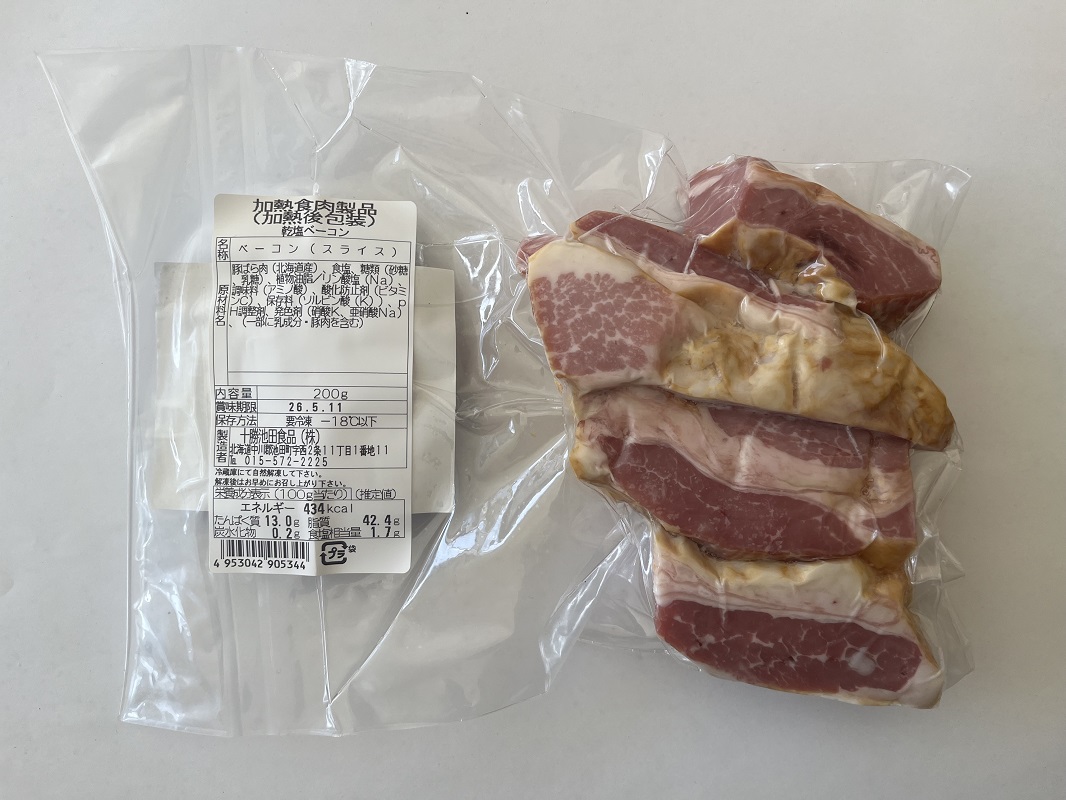 èš³ãã åœç£ ããŒã³ã³ 1kg åãèœã 200gÃ5 1000g 也塩ããŒã³ã³ åæµ·éè± è±è ç»è£œ åæµ·éæ± ç°çº