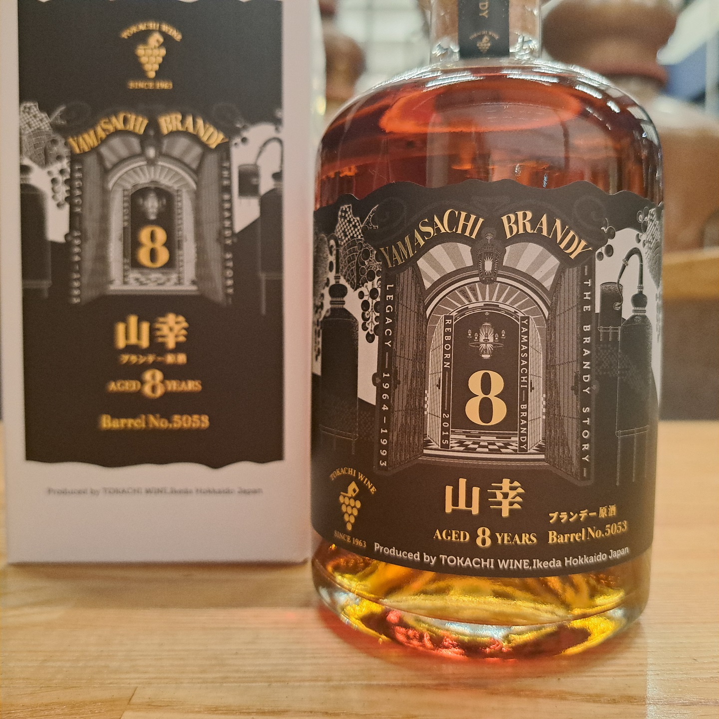 山幞ãã©ã³ããŒåé
AGED8YEARS (500ml) ååãã©ã³ã㌠ãã©ã³ã㌠é«çŽ å±±å¹ž çæ åæµ·éæ± ç°çº åé
62床
