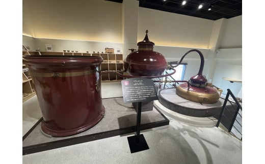 ååãã©ã³ã㌠ãžã§ã³ãã£ãŒã« 6æ¬ã»ãã èš4.2L VSOP é«çŽ 10å¹Žçæ ã¢ã«ã³ãŒã«40%