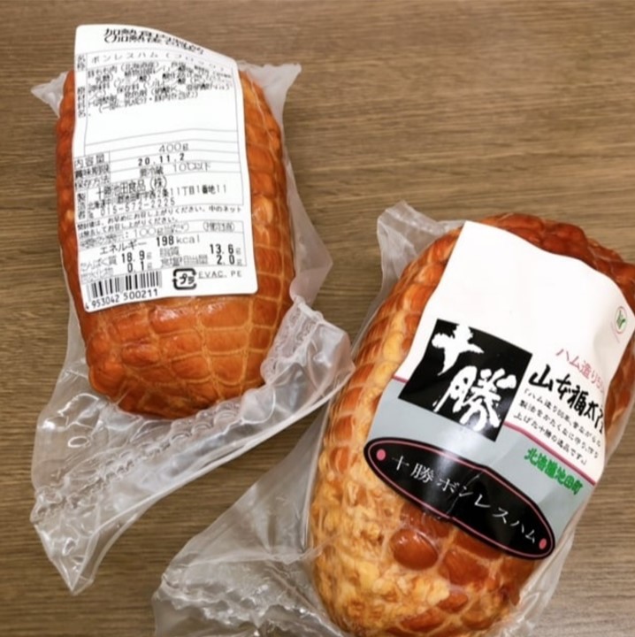 ããŒã¹ãããŒã&ãã ã»ããŒã³ã³ 3çš®èš980g å·èµ è©°ãåãã éæç¡æ åœç£ ãã ããŒã³ã³ ããŒã¹ãããŒã ååæ± ç°é£å
