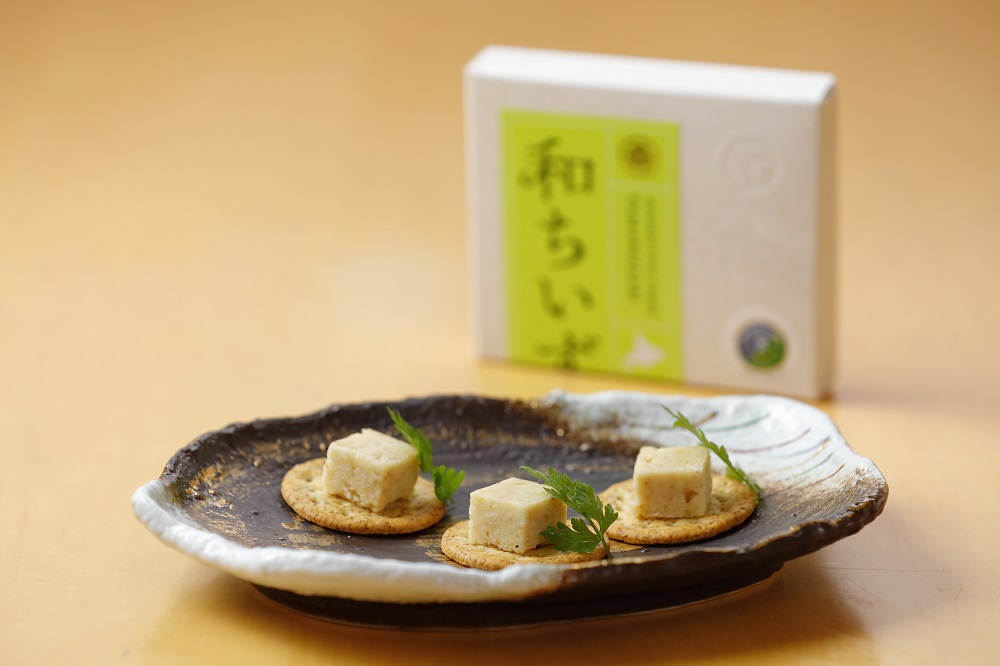 北海道池田町産山わさび入り和ちいず2個と十勝ワイン町民用ロゼ1本セット ギフト 贈答 チーズ ロゼ ワイン ロゼワイン 創作チーズ