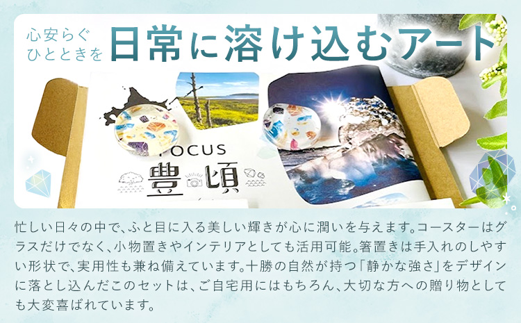 逾樒ァ倥ョ繧ク繝・繧ィ繝ェ繝シ繧「繧、繧ケ 邂ク鄂ョ縺搾シ繧ウ繝シ繧ケ繧ソ繝シ 繧サ繝繝 邂ク鄂ョ縺 2蛟 繧ウ繝シ繧ケ繧ソ繝シ 2蛟 繝槭げ繝阪ャ繝井サ倥″ 荳闊ャ遉セ蝗」豕穂ココ繧ウ繧ウ繝ュ繧ウ縲30譌・莉・蜀縺ォ蜃コ闕キ莠亥ョ(蝨滓律逾晞勁縺)縲句圏豬キ驕 雎企逕コ 迚ケ逕」 髮題イィ 譌・逕ィ蜩 繧ュ繝繝√Φ逕ィ蜩 蟆冗黄鄂ョ縺 繧、繝ウ繝繝ェ繧「 繝阪さ繝昴せ