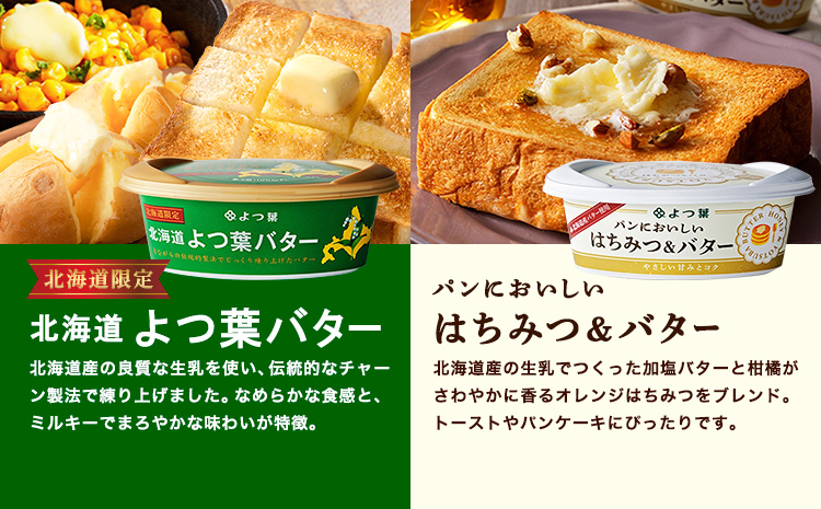 蛹玲オキ驕 繧医▽闡 繝舌ち繝シ 縺ィ 繝√シ繧コ 縺ョ隧ー蜷医○ B 縲30譌・莉・蜀縺ォ蜃コ闕キ莠亥ョ(蝨滓律逾晞勁縺)縲句圏豬キ驕 蜊∝享 雎企逕コ 迚ケ逕」 騾∵侭辟。譁 繧医▽闡 謨ー驥城剞螳 繝舌ち繝シ 蛹玲オキ驕薙ヰ繧ソ繝シ 繧医▽闡峨ヰ繧ソ繝シ