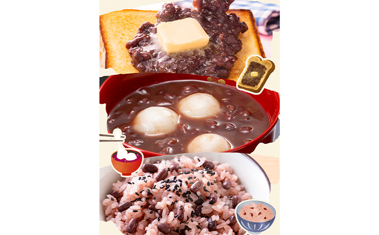 十勝 豊頃産 小豆 エリモショウズ 内容量 1.6kg 松﨑農場 北海道 豊頃町 あずき アズキ しょうず 特産 農家直送 送料無料　《30日以内に出荷予定(土日祝除く)》