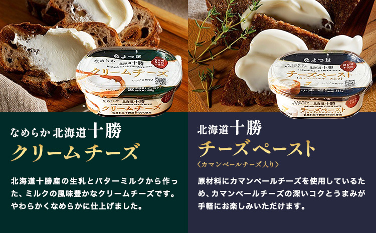 蛹玲オキ驕 繧医▽闡 繝舌ち繝シ 縺ィ 繝√シ繧コ 縺ョ隧ー蜷医○ B 縲30譌・莉・蜀縺ォ蜃コ闕キ莠亥ョ(蝨滓律逾晞勁縺)縲句圏豬キ驕 蜊∝享 雎企逕コ 迚ケ逕」 騾∵侭辟。譁 繧医▽闡 謨ー驥城剞螳 繝舌ち繝シ 蛹玲オキ驕薙ヰ繧ソ繝シ 繧医▽闡峨ヰ繧ソ繝シ