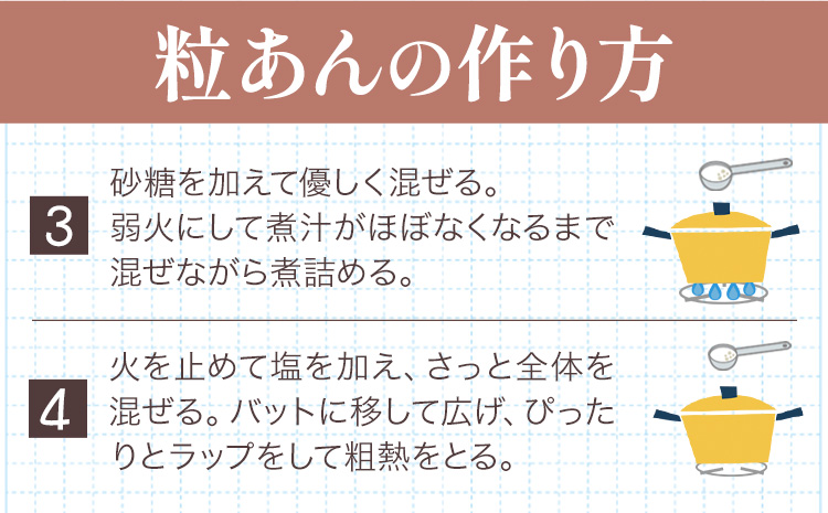 令和7年産 エリモ小豆 1.2kg 北海道十勝 本別町産本別町農業協同組合《30営業日以内に順次出荷(土日祝除く)》北海道  本別町 豆 小豆 あずき 小豆茶 あずき茶 送料無料