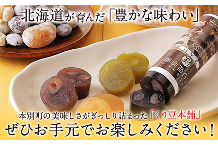 蛹玲オキ驕灘香蜍昴せ繧、繝シ繝縲御クク遲偵h縺縺九s縲阪→縲檎曝邏崎ア縲阪そ繝繝 譛蛾剞莨夂、セ 譛ャ蛻・遐慕浹蟾・讌ュ 縺上j雎譛ャ闊 騾∵侭辟。譁 繧ケ繧、繝シ繝 繝繧カ繝シ繝 蜥瑚藷蟄 縺ゅs縺 蟆剰ア縲60譌・莉・蜀縺ォ蜃コ闕キ莠亥ョ(蝨滓律逾晞勁縺)縲