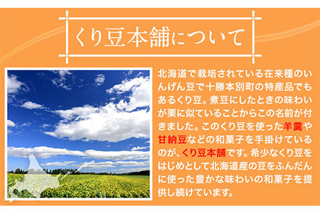 蛹玲オキ驕灘香蜍昴せ繧、繝シ繝縲御クク遲偵h縺縺九s縲阪→縲檎曝邏崎ア縲阪そ繝繝 譛蛾剞莨夂、セ 譛ャ蛻・遐慕浹蟾・讌ュ 縺上j雎譛ャ闊 騾∵侭辟。譁 繧ケ繧、繝シ繝 繝繧カ繝シ繝 蜥瑚藷蟄 縺ゅs縺 蟆剰ア縲60譌・莉・蜀縺ォ蜃コ闕キ莠亥ョ(蝨滓律逾晞勁縺)縲
