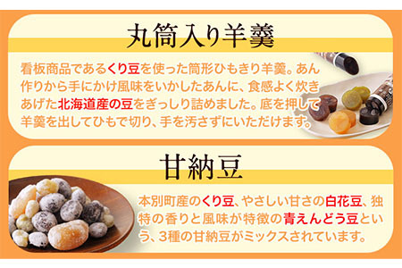 蛹玲オキ驕灘香蜍昴せ繧、繝シ繝縲御クク遲偵h縺縺九s縲阪→縲檎曝邏崎ア縲阪そ繝繝 譛蛾剞莨夂、セ 譛ャ蛻・遐慕浹蟾・讌ュ 縺上j雎譛ャ闊 騾∵侭辟。譁 繧ケ繧、繝シ繝 繝繧カ繝シ繝 蜥瑚藷蟄 縺ゅs縺 蟆剰ア縲60譌・莉・蜀縺ォ蜃コ闕キ莠亥ョ(蝨滓律逾晞勁縺)縲