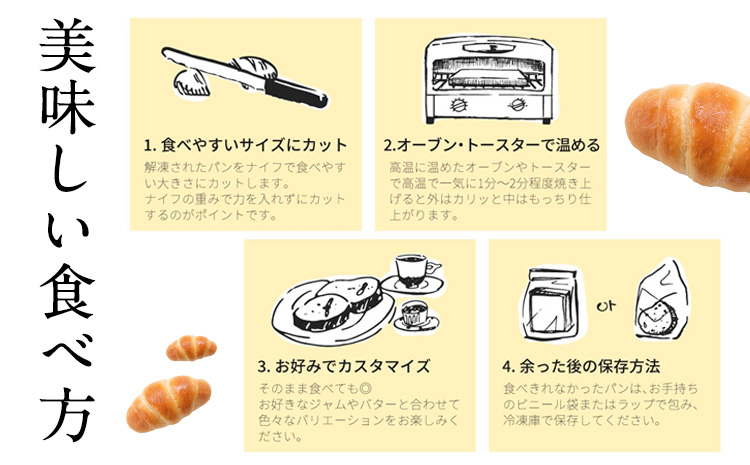 螟ゥ辟カ驟オ豈 蝪ゥ繝代Φ 10蛟 繧サ繝繝 繝代Φ 繝ュ繝シ繧ォ繝ォ繝吶シ繧ォ繝ェ繝シ縲7-14蝟カ讌ュ譌・莉・蜀縺ォ蜃コ闕キ莠亥ョ(蝨滓律逾晞勁縺)縲狗┥縺阪◆縺ヲ繧呈・騾溷キ蜃 謇倶ス懊j 螟ゥ辟カ驟オ豈阪ヱ繝ウ 譛昴#縺ッ繧 縺翫d縺、 霆ス鬟 繝ゥ繝ウ繝 蛹玲オキ驕 譛ャ蛻・逕コ