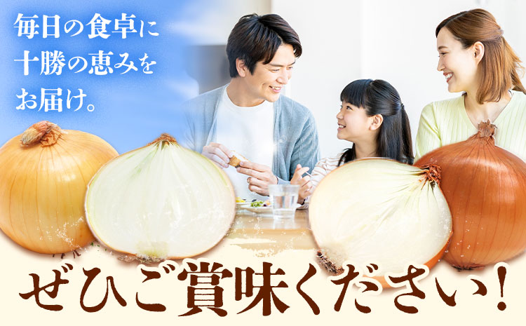 çãã 10kg ãã¯ãŒãŠã«ã å±±äžèŸ²å Žã9æäžæ¬-10ææ«é åºè·ã åæµ·é æ¬å¥çº ããŸãã ã¿ããã® äžèœ åæµ·éç£