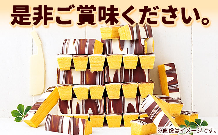 蛹玲オキ驕灘香蜍昴せ繧、繝シ繝 縲御ク画婿蜈ュ縺ョ蟆丞牡縲10譛ャ蜈・繧3邂ア 譛ャ蛻・逕コ隕ウ蜈牙鵠莨壹60譌・莉・蜀縺ォ蜃コ闕キ莠亥ョ(蝨滓律逾晞勁縺)縲 蛹玲オキ驕 譛ャ蛻・逕コ 荳画婿蜈ュ 蟆丞牡 騾∵侭辟。譁