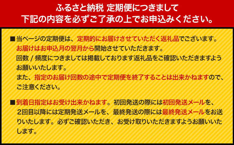 【4ヶ月定期便】北海道十勝 醗酵食品「樽入り味噌4種」2kg 頒布会 計4回お届け 《お申込み月の翌月から出荷開始》定期便 調味料 渋谷醸造株式会社 送料無料 北海道 本別町 キレイマメ黒豆味噌 十勝大豆粒味噌 十勝大豆こし味噌 十勝大豆小麦味噌