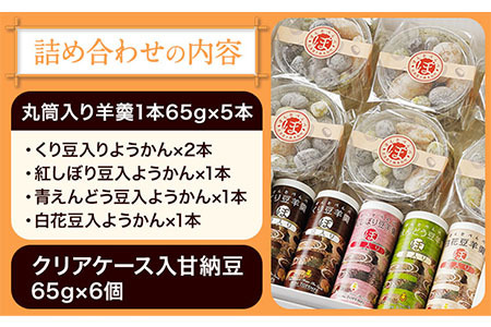 蛹玲オキ驕灘香蜍昴せ繧、繝シ繝縲御クク遲偵h縺縺九s縲阪→縲檎曝邏崎ア縲阪そ繝繝 譛蛾剞莨夂、セ 譛ャ蛻・遐慕浹蟾・讌ュ 縺上j雎譛ャ闊 騾∵侭辟。譁 繧ケ繧、繝シ繝 繝繧カ繝シ繝 蜥瑚藷蟄 縺ゅs縺 蟆剰ア縲60譌・莉・蜀縺ォ蜃コ闕キ莠亥ョ(蝨滓律逾晞勁縺)縲