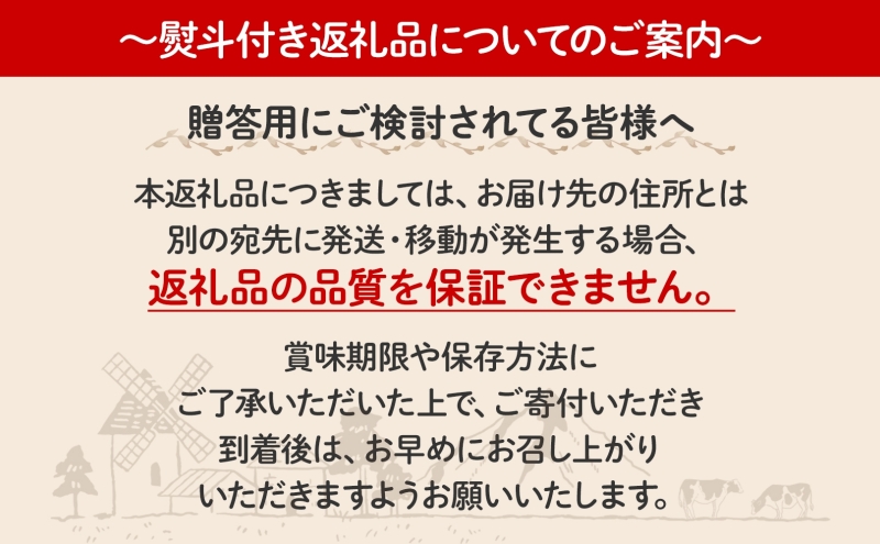 北海道 無地熨斗 青草バター 200g バター 有塩発酵バター クラフトバター 生乳 ミルク 乳製品 発酵 国産 手作り ギフト 熨斗 のし 名入れ不可 しあわせチーズ工房 送料無料