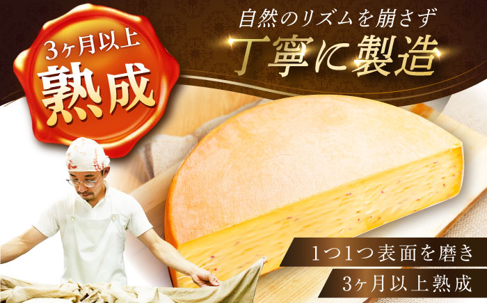 ＼TVで話題／【12月発送開始】北海道 スパイスラクレット200g(個包装2個)と茂喜登豚のソーセージセット《足寄町》【しあわせチーズ工房】ソーセージ 豚 豚肉 チーズ おつまみ 北海道産 道産 あしょろ [BEAK037]