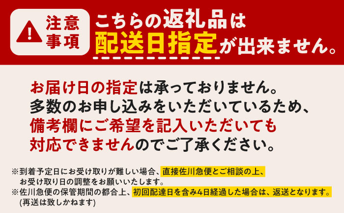 ＼TVで話題／北海道 しあわせラクレット 1/2ホール（2.5kg）《足寄町》【しあわせチーズ工房】チーズ ラクレット ラクレットチーズ 生乳 ミルク 乳製品 チーズフォンデュ 北海道産 道産 あしょろ 北海道 [BEAK007]