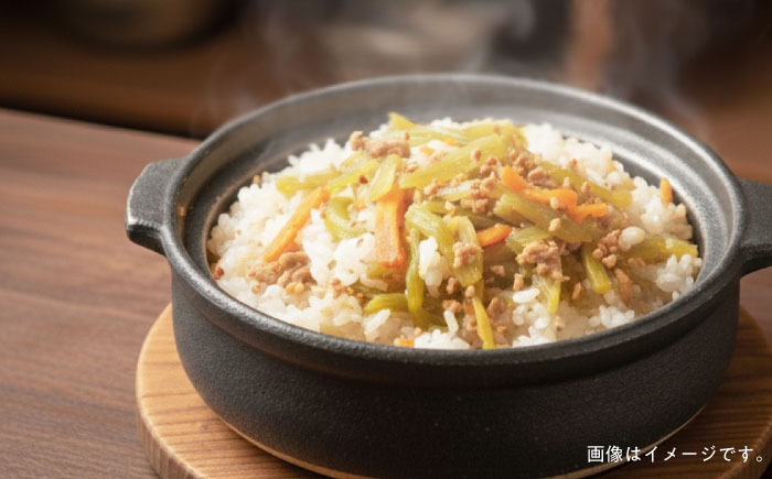 ラワンぶき炊き込みご飯の素（鶏肉3個・大豆2個）各100g《足寄町》【NPO法人あしょろ観光協会】炊き込みご飯 ラワンぶき 鶏肉 大豆 手作り セット 缶詰 加工品 農家 足寄町産 北海道産 道産 あしょろ 北海道 [BEAE015]