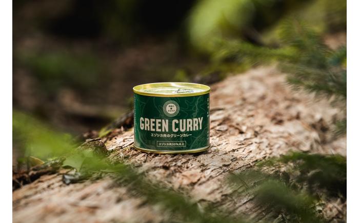 エゾシカ肉 グリーンカレー 190g×12缶《足寄町》【野生肉専門店やせいのおにくや】北海道産 エゾシカ 肉 えぞ鹿肉 シカ肉 惣菜 缶詰 加工食品 ココナッツ風味 ジビエ 常温保存 [BEBE003]