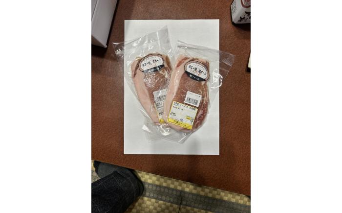 北海道十勝 ロース豚丼セット5人前（ケンボロー・ホエー豚）タレ付き《足寄町》【割烹 熊の子】 豚丼 北海道 割烹 秘伝のタレ ランチ 簡単調理 豚肉 ご当地グルメ[BEAW004]