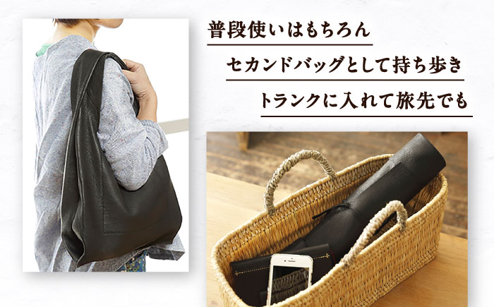 【1点もの】羊のくるくるバッグ（黒）　《足寄町》【石田めん羊牧場】バッグ トートバッグ 羊 羊革 革 革製品 黒 メンズ レディース 軽量 旅行 雑貨 あしょろ 北海道 [BEAD005]