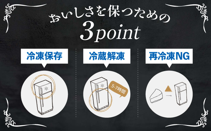 十勝の素材にこだわったレウス チーズケーキ「あずき」12cm×1ホール《足寄町》【株式会社ASCOM】チーズケーキ あずき ホールケーキ ケーキ 濃厚 新食感 デザート お菓子 ギフト グルメ あしょろ 北海道 [BEAP003]
