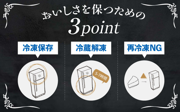 十勝の素材にこだわったレウスチーズケーキ カットケーキ 3種類セット　《足寄町》　【株式会社ASCOM】 チーズケーキ プレーン あずき クンネ カットケーキ カット ケーキ けーき スイーツ お菓子 洋菓子 菓子 おかし かし デザート おすすめ ギフト 人気 足寄町 北海道 [BEAP013]