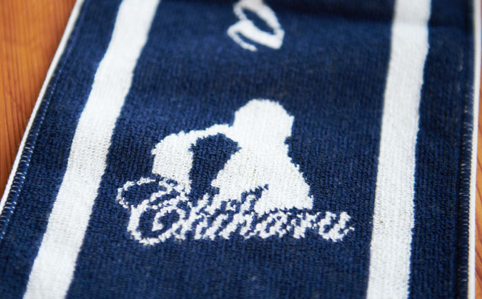 松山千春マフラータオル【足寄町道の駅限定】《足寄町》【NPO法人あしょろ観光協会】マフラータオル タオル 限定 メンズ レディース 松山千春 有名 有名人 芸能人 道の駅 あしょろ 北海道 [BEAE004]