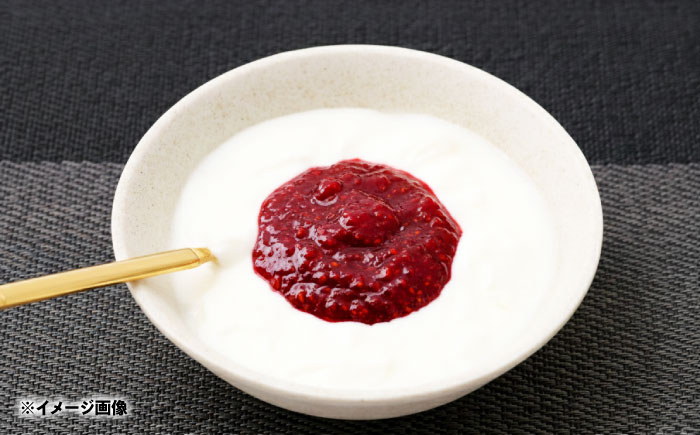 種あり 手作り木苺ジャム 150g×3個《足寄町》【NPO法人あしょろ観光協会】ジャム じゃむ いちごジャム 苺 イチゴ いちご 朝食 トースト パン ヨーグルト シリアル ギフト 加工品 北海道産 あしょろ 北海道 [BEAE012]