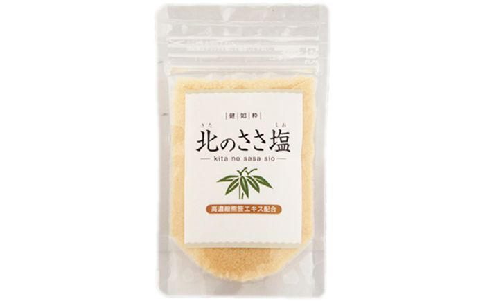 熊笹餃子 雫包(しずづつみ)×20個×2・10個×1/北のささ塩100g×1≪足寄町≫【株式会社北のささ】中華 ぎょうざ ギョーザ 冷凍餃子 焼餃子 おかず おつまみ 惣菜 天心 お取り寄せ 肉汁 国産 ギフト 冷凍食品 クマザサエキス配合 ささ塩配合 塩 調味料 あしょろ 北海道 [BEAR015]