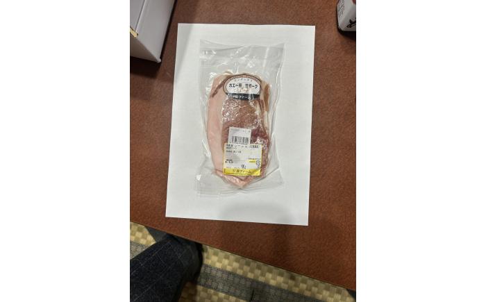 北海道十勝 ロース豚丼セット5人前（ケンボロー・ホエー豚）タレ付き《足寄町》【割烹 熊の子】 豚丼 北海道 割烹 秘伝のタレ ランチ 簡単調理 豚肉 ご当地グルメ[BEAW004]