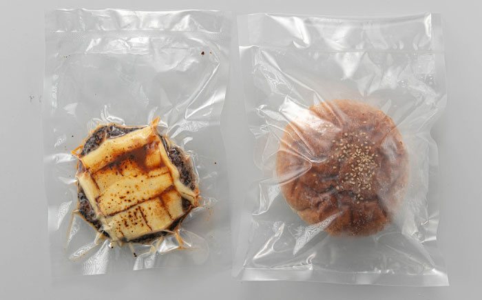 【しあわせチーズ工房】ラクレット使用！アメリカン ハンバーガーキット 4個《足寄町》【Woody bell】 [BEBM002]